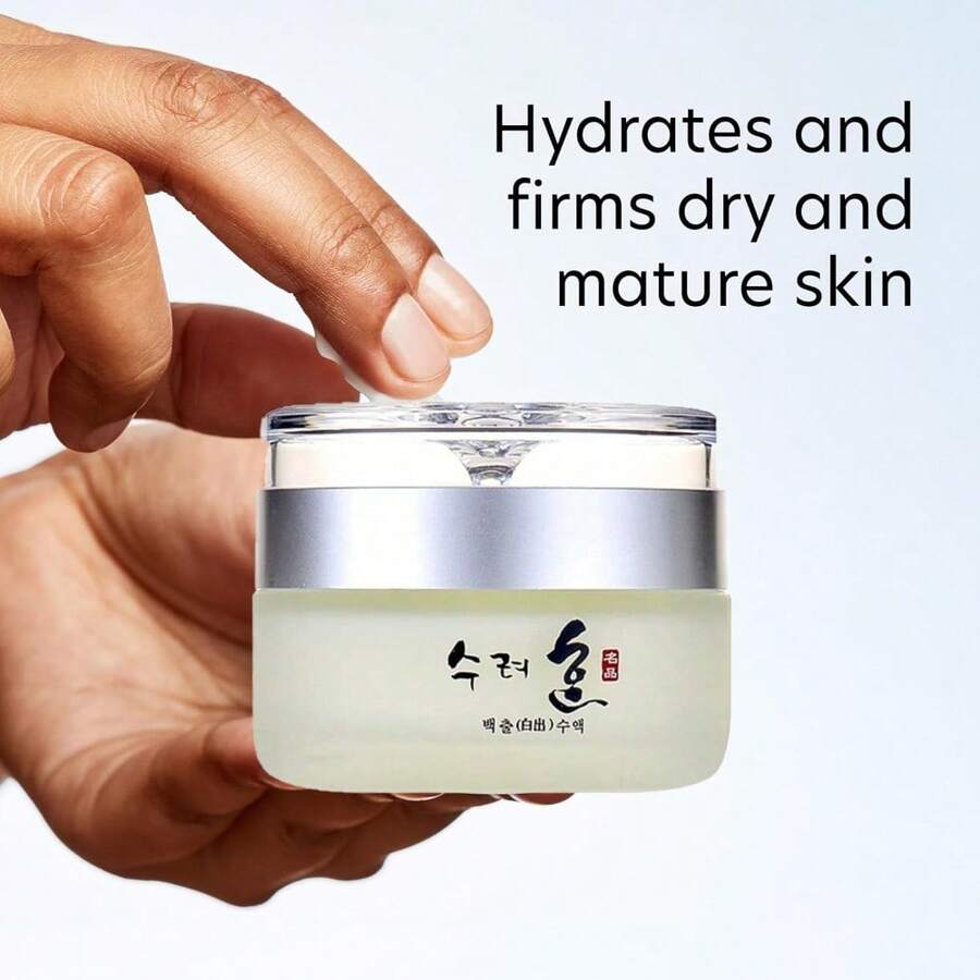 Firming Cream - Facial Anti-Aging Facial Moisturizer, Firming Skincare, Neck & Décolleté - Daily Moisturizing Cream, Day & Night - 白色 - 查看 1