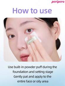 Peripera K-Beauty FILTER FIT BLUR PACT 粉餅，壓粉式臉部定妝粉，輕盈遮瑕、質地平滑、控油、提亮膚色，韓系彩妝 - #01 Blur Mint - 查看 8
