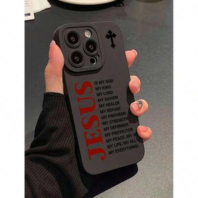 Slogan Pattern Sili…