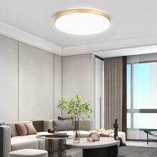 Gold Frame Recessed Ceiling Light, Remote Control Smart Ceiling Lamp, Living Room Light, Home Lighting, Gold Pendant Light, Indoor Decor, LED Downlight, 3-Color Switchable With Memory Function, Suitable For Living Room/Bedroom/Hallway/Balcony/Kitchen/Cabinet/Entrance/Bathroom/Home/Store/Clothing Store/Shop/Bar/Hall - Gold Ceiling Lights - View 4