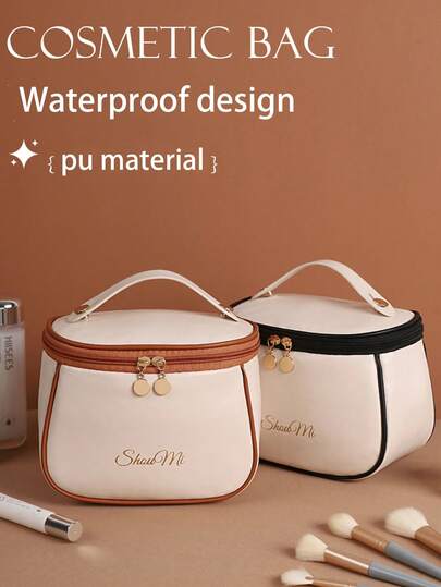 1 pieza Bolsa de maquillaje impermeable de gran capacidad, organizador de cosméticos multifuncional, bolsa de almacenamiento portátil y manual. Adecuado para vacaciones, viajes de negocios, baño, maquillaje, fiestas, playa, campus, dormitorio, también un regalo ideal para mamá, novia, cumpleaños y días festivos.