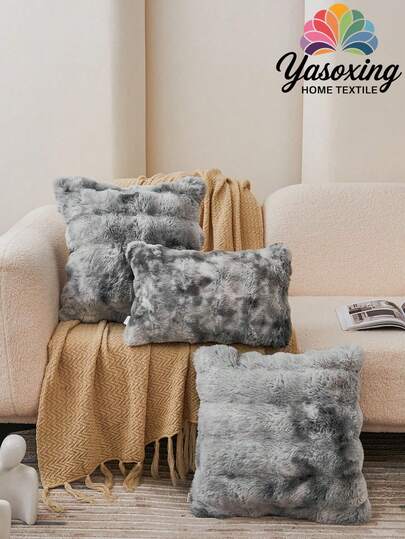 1pc Green Gray Decorative Faux Rabbit Fur Cushion Cover Without Filler, Modern Flannelette  Fuzzy Plush Throw Pillow Cover Zipper Closure For Home, For Sofa, Living Room