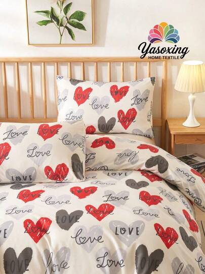 3pcs Colorful Heart Pattern Duvet Cover Set (Without Pillow Insert), Breathable & Super Soft, Suitable For All Seasons (1pc Duvet Cover + 2pcs Pillow Shams, Without Pillow Insert), Soft Dual-Color Design, Applicable For Bedroom And Guest Room, Size Options: Super King, King, Standard Double, Single