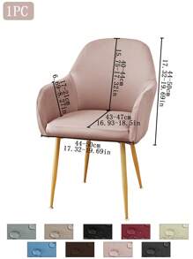 1件/2件/4件/6件装纯色牛奶丝新款弧形薄款座椅套，经典简约设计，防水（非100%防水），防尘，适用于客厅、餐厅、书房等场所，100%涤纶薄款弧形椅套，房间装饰 - 彩色 - 查看 17