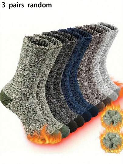 3双随机男士加厚毛巾袜，保暖秋冬季徒步袜，中筒袜，适合美国码4.5-9，英国码3.5-8，欧盟码36-43