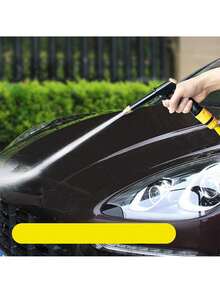 1套可调节高压清洗枪图案洗车机花园浇水软管喷嘴洒水器通用洗车套件