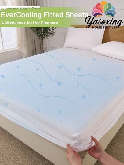 1pc Bamboo Fiber Cooling White Plain Fitted Sheet, Soft Mattress Cover Skin-Friendly Bedding Supplies, Fitted Sheet For Bedroom All Season Deep Pocket Up To 11.8 Inch Bamboo Fitted Sheet,Cooling Sheet For ALL Size, Rayon Derived From Bamboo, Breathable & Soft Hotel Luxury Silky Bedding Domitory Back School Bedding