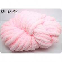 250g Super Chunky Chenille Yarn - Soft & Thick Polyester Fiber For DIY Handmade Knitting, Plush Texture Craft Yarn Suitable For Blankets, Pillows, Pet Beds, Scarves, Hats - Multi-Color Options Knitting Supplies, Knitting Yarn, Cozy Home Textiles, Textured Craft Materials, Fluffy Chenille Yarn - Multicolor - View 25