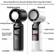 SULVGO 4000mAh 199 Gear Wind Portable Handheld Turbo Fan, Rechargeable, Semiconductor Refrigeration, Ideal For Personal & Outdoor Use