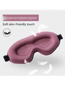 Blackout Sleep S3D眼膜 特厚深槽透气无压眼部航空眼罩 Blackout护眼睡眠用品睡眠眼罩趣味圣诞情人节小礼物 送给家人、爱人、朋友、同事 元旦礼物 - 彩色 - 查看 7