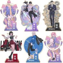 1pc Time Agent Qiao Ling / Lu Guang / Cheng Xiaoshi 10cm Acrylic Standee, High-Quality Character Double-Sided Laminated Anti-Scratch Design, Paired With Thick Base For Stable Desktop Display, Anime Collectible, Suitable For Character Collection, Desktop Display, And Peripheral Exhibition