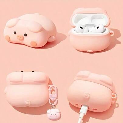 粉色可爱小猪保护套，适用于苹果4/Pro/Pro2/Pro3无线蓝牙耳机，全包覆柔软硅胶防震耳机套