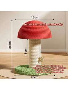 Red Mushroom Cat Scratching Post, Mini Small Kitten Specific Toy, Carrot Cat Scratch Board, Full Sisal Anti-Scratch Non-Shedding Small Pet Supplies, Upright Wear-Resistant Small Cat Toy, Pet Kitten Boredom Buster, Cute Shaped Toy, Pet Decor, Small Size Pet Supplies