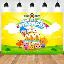 Plim Backdrop  Birthday Party Photography Cartoon Photo Background Rainbow Vinyl Table Banner Decoration  Room Tapestry 1 - Main Image Style - View 1