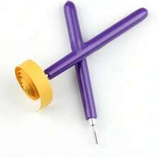 5/12件套多功能衍纸开槽笔套装 衍纸针笔 衍纸工具 适用于纸条、衍纸卷、马赛克