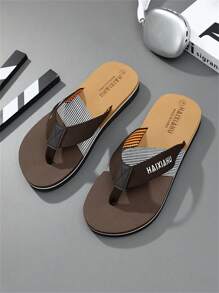 Men's Flip Flops, Summer Outdoor Casual Thong Sandals, Non-Slip, Fashionable, Suitable For Beach, Shower Shoes