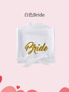 白色Bride