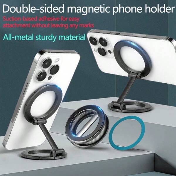 Double-Sided Magnetic Phone Holder, Magsafe Magnetic Ring Holder, Alloy Folding Magnetic Desktop Holder, Car Dashboard Navigation Phone Holder, Slouchy Traveler Phone Holder, Selfie Phone Holder Compatible With IPhone, Android Phone, Gift For Birthday, Family, Friends Phone Stand Phone Accessories
