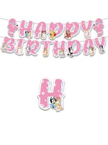 Bluey ديكور حفلة عيد ميلاد سلسلة بينك بلويز، ديكور حفلة عيد ميلاد أو زفاف مع شخصيات كرتونية كوتو هيلر وكوكو، خلفية صور الحفلة، بنر هدايا يتضمن علم كعكة كبيرة وعلم كعكة صغيرة وبالونات