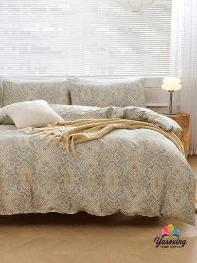 2/3件套佩斯利花卉印花被套套装（不含枕芯），透气超柔软，四季皆宜（1件被套+1/2个枕套，不含枕芯），柔和双色设计，适合现代卧室和客房，尺寸可选：特大号、大号、标准双人床、单人床