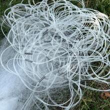 Three-Layer White Fishing Net, Sticky Net 33m Long And 1.2m High, Inner Net 1.18in/1.77in/2.36in, Durable And Strong For Catching Crucian Carp, Suitable For All Kinds Of Fish