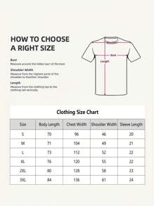 Brandy & Monica 'The Boy Is Mine Tour' Graphic T-Shirt - Vintage Retro Style With Bold Phrase 'You Need To Give It Up...'.For 90s R&B Fans, Concerts And Daily Looks, Summer Fashion, Comfortable Technique, Aesthetic Hiphop, Ideal For Street Style Lovers