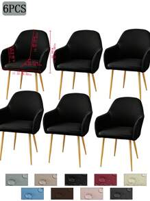 1件/2件/4件/6件装纯色牛奶丝新款弧形薄款座椅套，经典简约设计，防水（非100%防水），防尘，适用于客厅、餐厅、书房等场所，100%涤纶薄款弧形椅套，房间装饰 - 彩色 - 查看 15