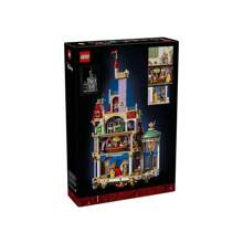 Lego 43263  Castle Series New  Girls Assembled Building Block Toys - Multicolor - View 2