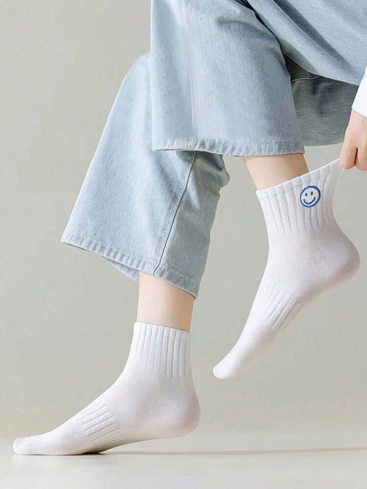 5 pares de calcetines elásticos hasta la pantorrilla de unicolor con cara sonriente para niños - Blanco - Añade 3