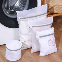 1/4/8个装大号网状洗衣袋，超大容量，经久耐用。采用蜂窝网状设计，透气性极佳，快速晾干。非常适合清洗大件衣物、床上用品、毛巾、被子以及内衣、胸罩、贴身衣物、袜子、泳衣等精致衣物；加固缝线和拉链保护设计，经久耐用；保持衣物整齐有序，保护衣物面料和五金配件，适用于标准洗衣机；是居家、宿舍和旅行洗衣的理想之选。 - 彩色 - 查看 2