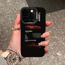 Sports Car Creative And Fashionable Soft Silicone Case For Phones Model 16 Promax/16plus/16pro/16, 15/14/13/12/11 That Protects Against Bumps And Drops, Precise Hole For Camera And Single Block Of Silicone Material. Phone Case Cover For Phone - 黑色 - 查看 2