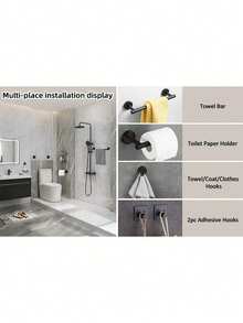 一套5件哑光浴室五金套装，304不锈钢圆形壁挂式 - 包括16英寸毛巾杆、卫生纸架、3个浴袍毛巾挂钩、浴室配件套装、卫生纸架、浴室配件套装、浴室配件、浴室套装 - 彩色 - 查看 8