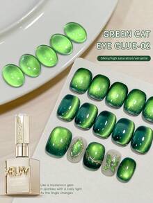 XEIJAYI 时尚猫眼美甲全息美甲设计15ml反光猫眼磁吸凝胶UV LED凝胶沙龙女性美甲工具 - 綠色 - 查看 2