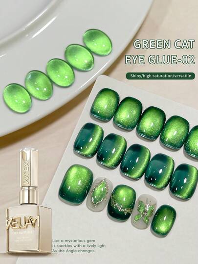 XEIJAYI Fashion Cat Eye Nails Holographic Nail Art Designs 15ml Reflective Cat's Eye Magnetic Gel Soaking UV LED Gel Salon Female Nail Art Tools