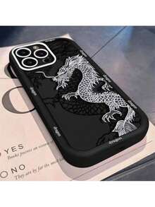 Dragon Pattern Line Anti Fall Soft Silicone Case For I PHONE XR 11 12 13 14 15 16 PRO MAX 14 15 16 PLUS REDMI A2 A3 8 9A 10C 12 13 14C 11 12 LITE POCO F3 F5 M3 M4 PRO X3 X5 X6 NOTE 8 9 11 12 13 14 PRO Galaxy A03 A04 A05 A10 A11 A12 A13 A14 A15 A20 A23 A32 A34 A35 A50 A51 A52 A54 A55 A71 A72 M34 S20 FE S21 FE S22 ULTRA S23 FE S23 ULTRA S24 ULTRA S24 PLUS MOTO E13 G04 G24 E14 G14 G22 G30 G10 G20 G34 G53 G54 G84 - J1 - 查看 2