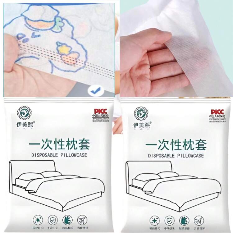 20 件独立包装一次性枕套，32 X 20 无纺布一次性枕套，医用一次性枕套，适用于旅行、医院、酒店、卧室、旅行枕套 - 白色 - 查看 15