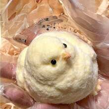 Cute Chicken Squeeze Toy - Stress Relief Artifact, Stress Relief Fidget Toy For Adults (Yellow, 1pc)