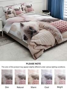 2/3pcs Cat Pattern Digital Printing Polyester Duvet Cover Set, Cute Modern Bedding Set Suitable For All Seasons, Soft & Breathable, Machine Washable, Zipper Closure (1 Duvet Cover + 1/2 Pillowcase, Excluding Filler) - Multicolor - View 5