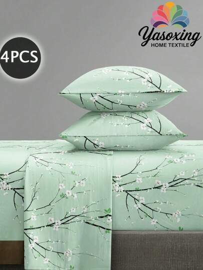 四件套绿色梅花图案床上用品，易于打理的超柔软微纤维花卉图案被套套装（1个被套+1个床笠+2个枕套），奢华酒店风格，送给父母和朋友的礼物，宿舍床上用品，返校季必备