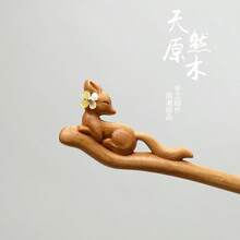 オリジナル【リトルフォックスフェアリー】新中華風ヘアピンピーチウッド日常万能古代風小妲己女性ヘアピンチャイナドレス - 花とキツネの妖精 [天然ピーチウッド] - チェックする 10