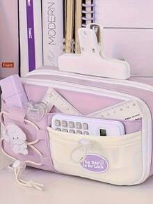 1 件可爱牛津布铅笔盒，多功能大容量，弹性可调，可存放笔、尺子，适合男孩和女孩，美观的学生文具盒，送给朋友的完美礼物，文具收纳盒