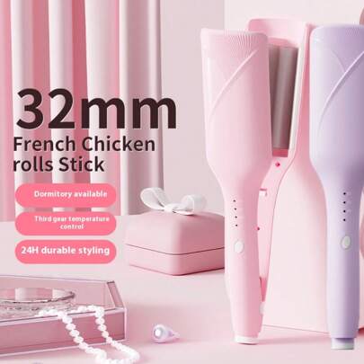 RAF 32mm 波浪卷发器 深U型卷发持久造型M卷发器 4档温度设置 深V大卷发女士造型 高温防烫 快速加热 适合宽波浪和深波浪