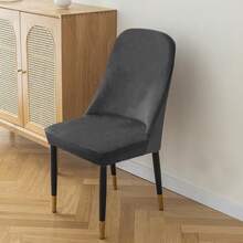 1 件拱形餐椅套，毛绒厚靠垫靠背办公椅套，适合餐厅椅子 - 彩色 - 查看 3