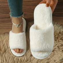 1 Pair Of Slippers For Women For Autumn And Winter, Leopard Print Design, Open-Toe Slippers, House Slippers Women, Disposable Slippers For Guests, Bedroom Accessories, Suitable For Men And Women. Suitable For Interior, Bedroom, Living Room Wear, Travel Essentials