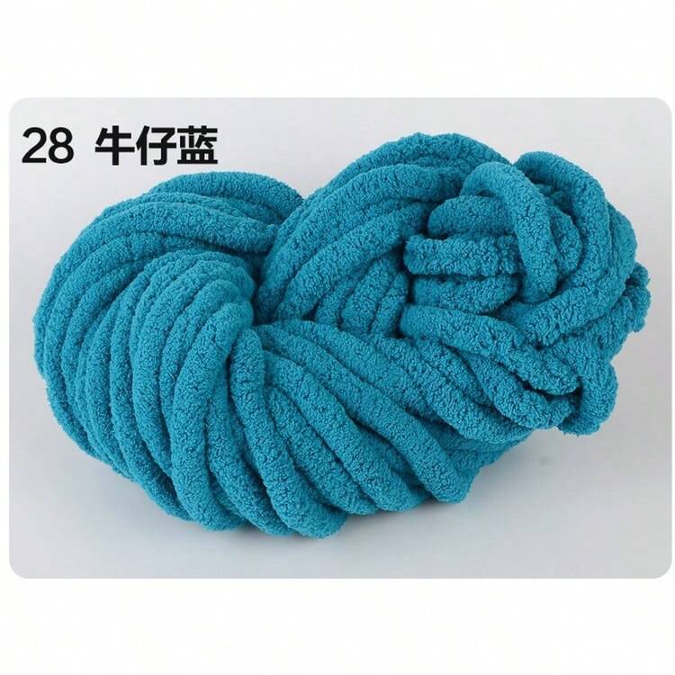 250 克超粗雪尼尔纱 - 柔软厚实的聚酯纤维，适用于 DIY 手工针织，毛绒纹理工艺纱线，适用于毛毯、枕头、宠物床、围巾、帽子 - 多色可选针织用品、针织纱、舒适家纺、纹理工艺材料、蓬松雪尼尔纱 - 彩色 - 查看 27