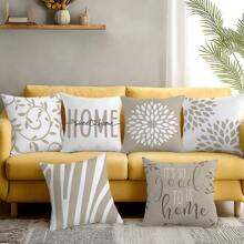 6 件现代简约奶茶色抽象几何“家，甜蜜的家”印花靠垫套 [无枕芯]，17.7*17.7 英寸(45*45cm)/19.69*19.69 英寸(50*50cm)/15.75*15.75 英寸(40*40cm)，[单面印花] 涤纶抱枕套适用于沙发、床、客厅、卧室、汽车、办公室、酒店装饰，适合所有季节，是送给家人和朋友的完美礼物 - 6pcs-奶茶色 - 查看 10