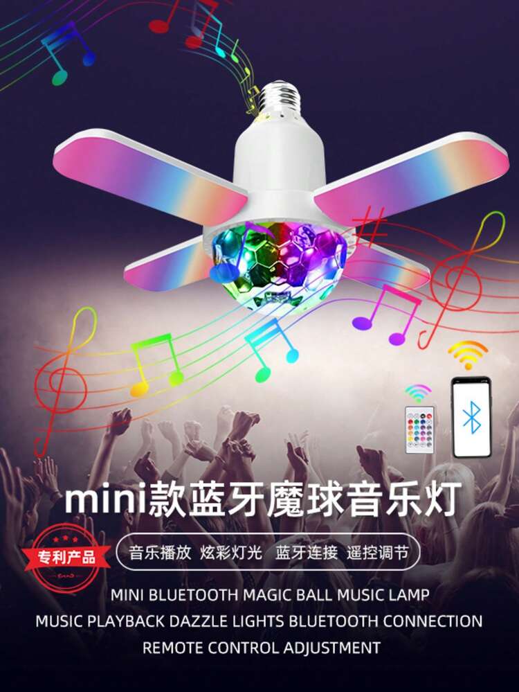 Ventilador con Luz LED y Bocina Bluetooth 3 en 1 Aire Fresco Iluminación Música USB Recargable Portátil Hogar - luces de 7 colores - Añade 1