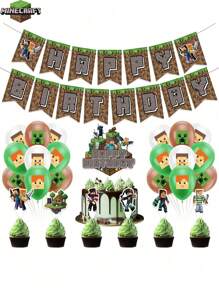 Minecraft 19 件  官方授权生日装饰气球套装，包括气球和旗帜横幅卡通主题场景设置生日派对用品节日装饰精美拍照背景装扮饰品