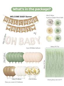 1/6/32 件鼠尾草绿色婴儿派对装饰，适合婴儿，绿色气球搭配“欢迎宝宝”横幅流苏窗帘，铝箔气球，纸花，适合波西米亚风格的婴儿派对、生日、性别揭晓派对用品 - 彩色 - 查看 2