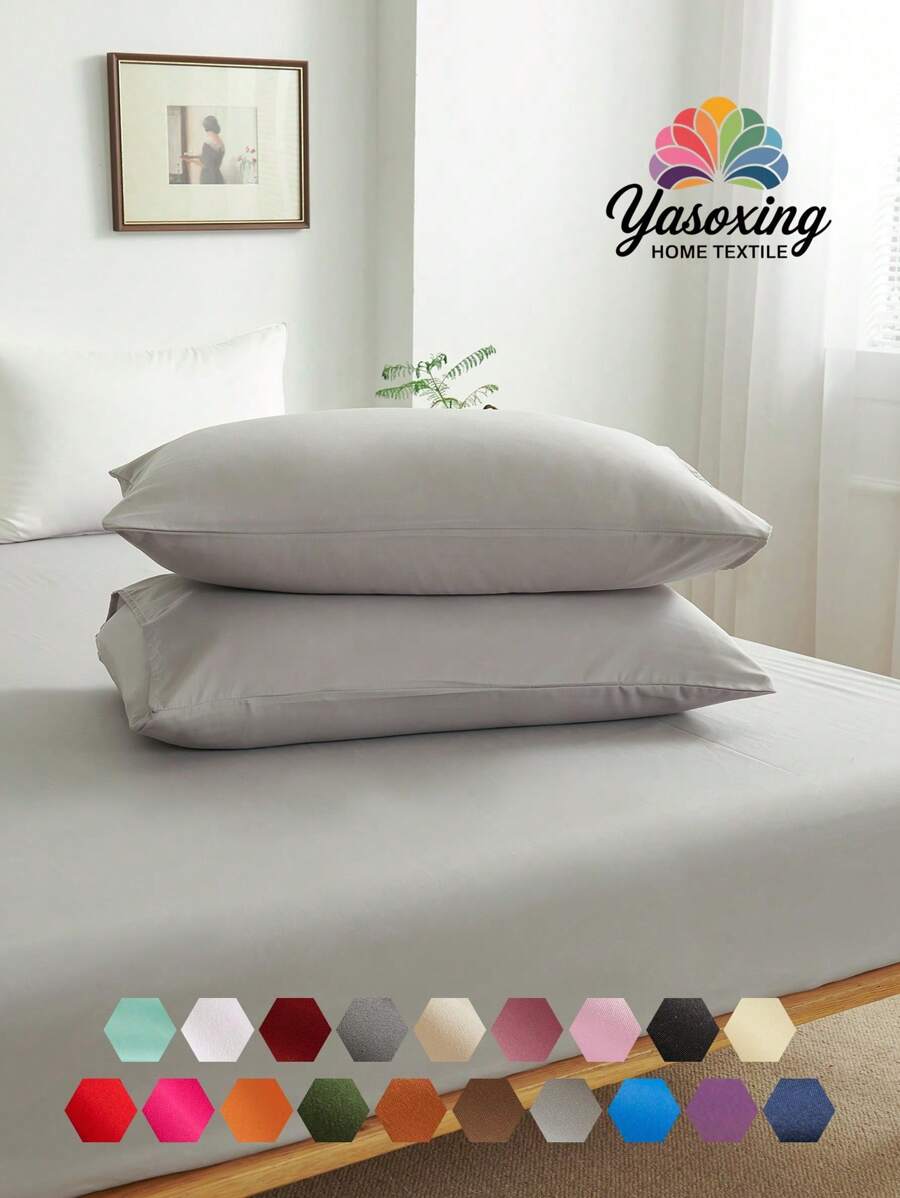 2 件浅灰色超柔软素色枕套轻质床上用品信封封口纯色床枕套，适用于卧室宿舍床上用品返校床上用品